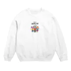 茶シブのチームユタンポ Crew Neck Sweatshirt