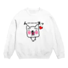 オリジナルデザインTシャツ　SMOKIN'のわいはブルドッグやでー んーまっ♥ Crew Neck Sweatshirt