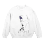 aboysbdreamのあああああグッズ Crew Neck Sweatshirt