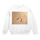 Pikoのりんちゃん Crew Neck Sweatshirt