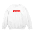 given365daysのJan the 1st（1月1日） Crew Neck Sweatshirt