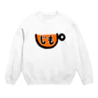 NIKORASU GOのジモTEA Crew Neck Sweatshirt