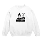 droneprogrammingのドローンを操縦する人 Crew Neck Sweatshirt