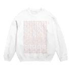 田中メリヤスの令和 平成 昭和 大正 明治 Crew Neck Sweatshirt