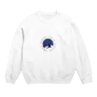 asap_HTHのA$AP Hope This Helps Crew Neck Sweatshirt