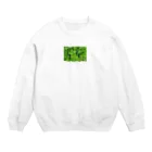 hrkのゴーヤー Crew Neck Sweatshirt