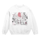 半熟おとめの1 Crew Neck Sweatshirt