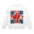 ebru_ebruのaugmented something  Crew Neck Sweatshirt