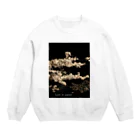 Wooo!のLost in Japan Crew Neck Sweatshirt