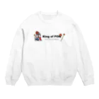 もふもふとあるこうのking of PON（カラー） Crew Neck Sweatshirt