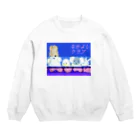 お茶の間デジタルKIDSのなかよしクラブ Crew Neck Sweatshirt