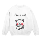 PUFF@仮想通貨 XAMCのI'm a cat Crew Neck Sweatshirt