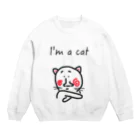 PUFF@仮想通貨 XAMCのI'm a cat スウェット