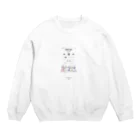 hihi_0930のローラースケート5人組 Crew Neck Sweatshirt