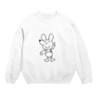 愁夜のじょんずくん Crew Neck Sweatshirt