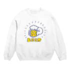 ぴよたそ商店のビール好きのぴよたそ Crew Neck Sweatshirt