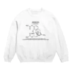 アタマスタイルのヘロイン(麻薬の一種、コカイン・モルヒネなど)：化学：化学構造・分子式 Crew Neck Sweatshirt