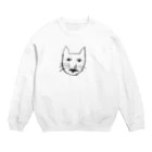 お風呂に入ると気持ちいいのデ Crew Neck Sweatshirt