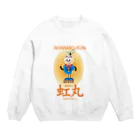 NijimaroのSAM-09 虹丸くん Crew Neck Sweatshirt