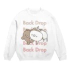 ユウィズのうさぎVSくま・バックドロップ（ピンクカラー） Crew Neck Sweatshirt