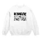 最終の夜の中 Crew Neck Sweatshirt