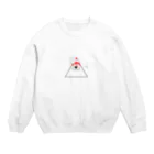 焼飯御飯のうさぎさん！！！！！！！！！！！ Crew Neck Sweatshirt