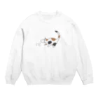 ざわ屋の紙コップから頭が抜けず後ずさりする猫 Crew Neck Sweatshirt