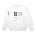 ざわ屋の架空の文庫本「タピオカ殺人事件」 Crew Neck Sweatshirt