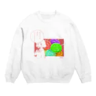 えいみのこれが恋かしら？ Crew Neck Sweatshirt