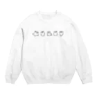 半熟おとめのゆるぶたさん(黒) Crew Neck Sweatshirt