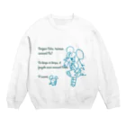 ひよこめいぷるの脱力CCチュウ Crew Neck Sweatshirt