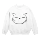 にゃろぬん(Nyaronun)のにゃろぬん「ほんとうに？」グッツ！ Crew Neck Sweatshirt