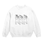 Aliviostaのパーリーナイト3 マレーグマ 熊 動物イラスト Crew Neck Sweatshirt