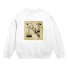 kaeruruのN Crew Neck Sweatshirt