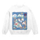 あべのぼうけんの地図 Crew Neck Sweatshirt