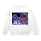 しあわせのﾊﾟｼﾞｬﾏﾆﾝｹﾞﾝたけるのブレイブストーリー〜トイレの章〜 Crew Neck Sweatshirt