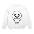 ぽっぽーちゃんのぽっぽーちゃん１ Crew Neck Sweatshirt