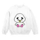 ぽっぽーちゃんのぽっぽーちゃん２ Crew Neck Sweatshirt