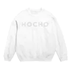 kahorifujiのHOCHO WHITE Crew Neck Sweatshirt