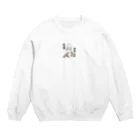 mellocoの光秀激推しベビー Crew Neck Sweatshirt