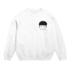 なにぬねののはなたれぼうや Crew Neck Sweatshirt