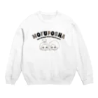 .のオトの世界 Crew Neck Sweatshirt