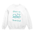 兎猫庵のオカリナアンサンブル Crew Neck Sweatshirt