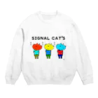 なで肩うさぎの美香堂のSIGNAL CAT'S スウェット