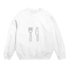 huyuruのないふ と ふぉーく Crew Neck Sweatshirt