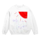 saelasticのぴょーんうさぎ Crew Neck Sweatshirt