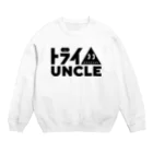 Try UncleのTry Uncle Crew Neck Sweatshirt