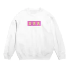 ♡Hanuru´ｓ shop♡のよく使うひとこと韓国語！ㅎㅎㅎver. Crew Neck Sweatshirt