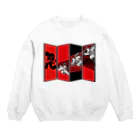 BLAZE JAPANの忍 Crew Neck Sweatshirt