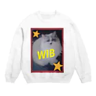 玉麩のうちの子自慢のWIB Crew Neck Sweatshirt